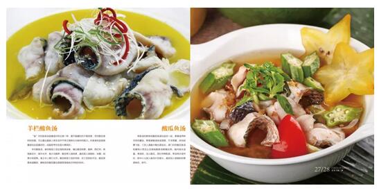 QQ截圖02