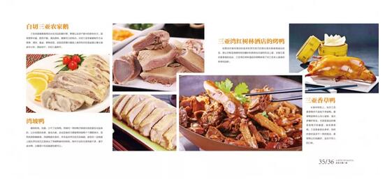 QQ截圖06