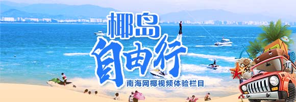 微信圖片_20190107104427