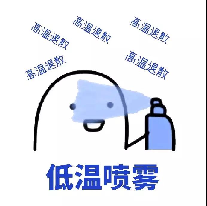 微信圖片_20190527194806