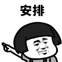 微信圖片_20190527194921