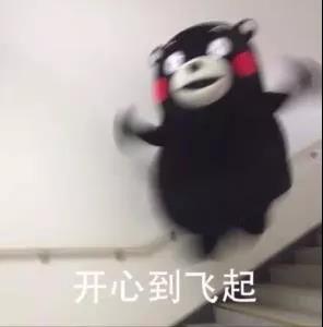 微信圖片_20190531090737