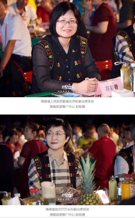 QQ截圖02