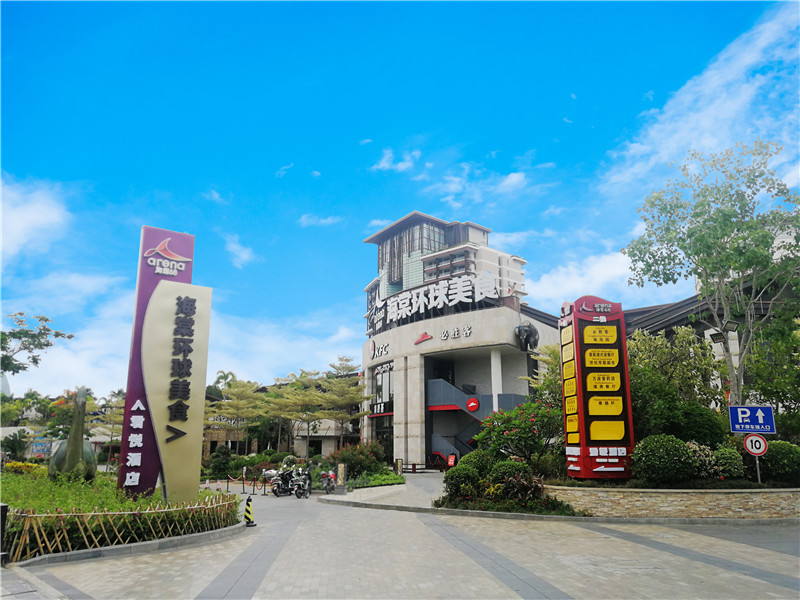 1、路演舉辦地：三亞海棠68環(huán)球美食街