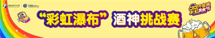 微信圖片_20190703102410