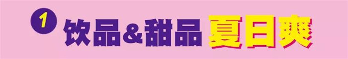 微信圖片_20190703102421