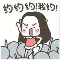 QQ圖04