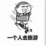 QQ圖01