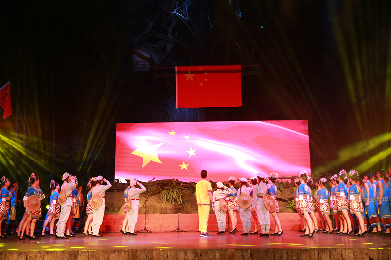 8、檳榔谷舉辦民族團結(jié)紅歌合唱大賽 慶祝新中國成立70周年
