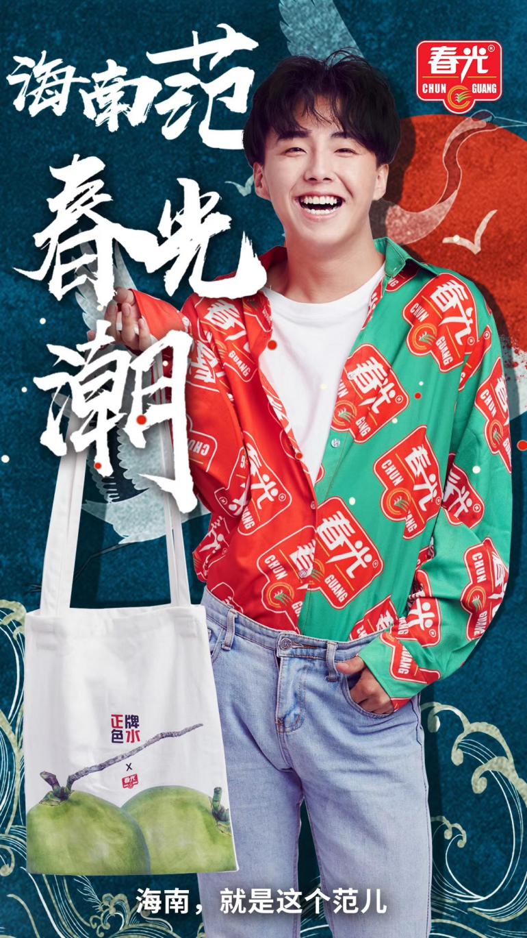 圖片2