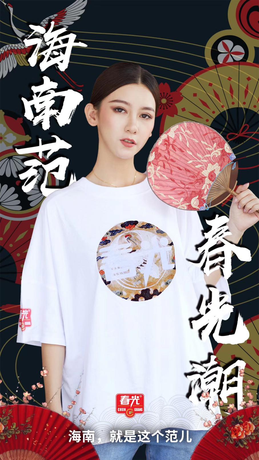 圖片3
