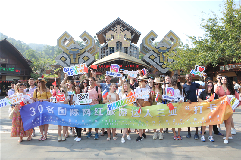 1、20國旅游達人聚焦檳榔谷外國人講述不一樣的黎村故事