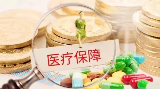 微信圖片_20200130152116