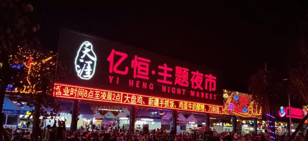 微信圖片_20200326104900