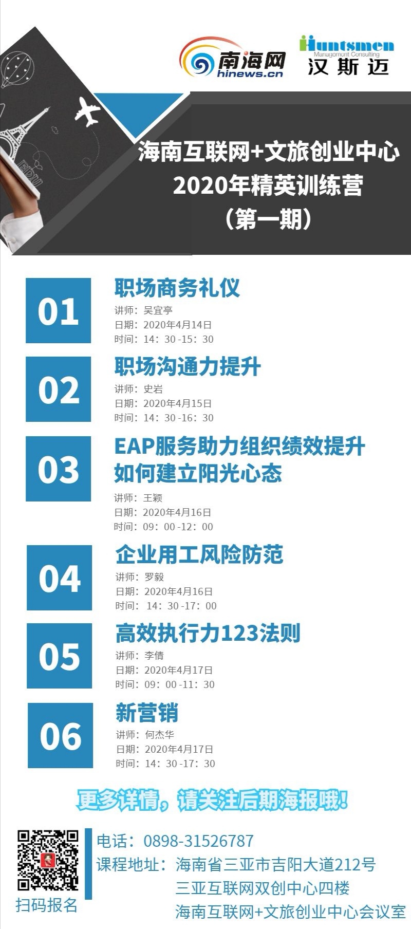 圖片2