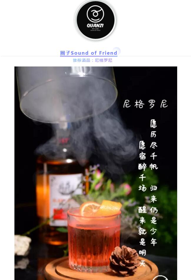 海報(bào)11