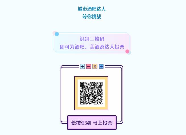 海報(bào)26