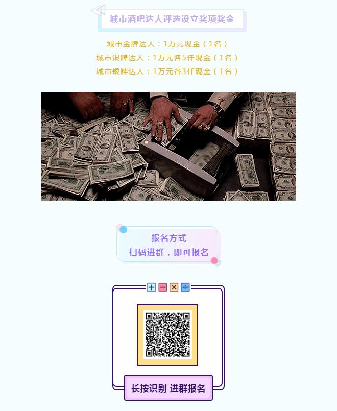 海報(bào)25
