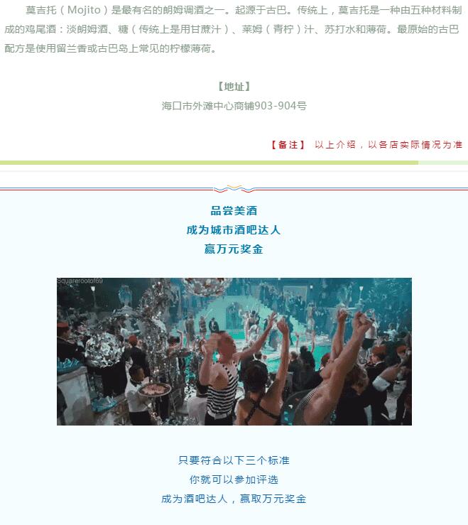 海報(bào)23