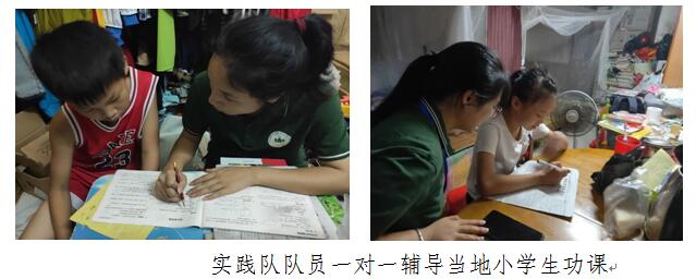 QQ截圖8