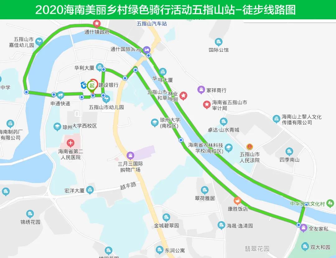 微信圖片_20200805100836