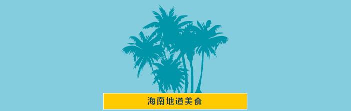 微信截圖_20200827163515