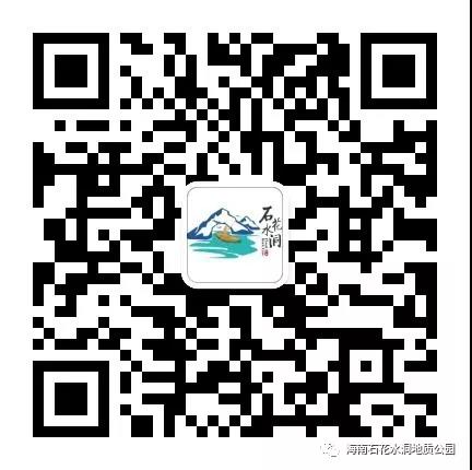 微信圖片_20200831094523