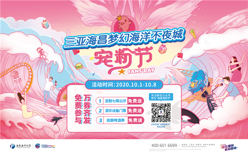 圖片4