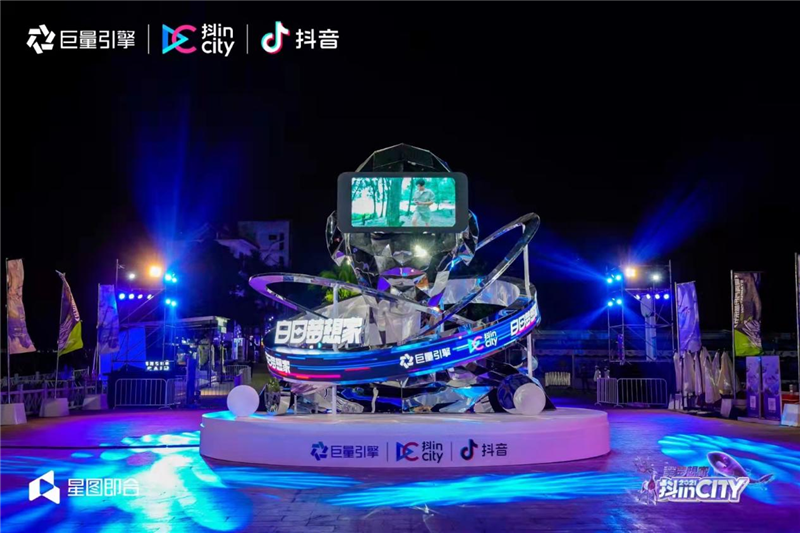 圖片6