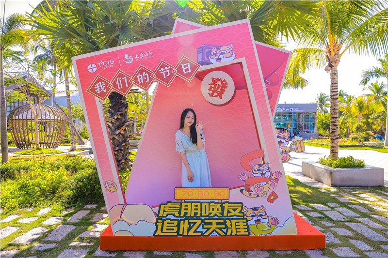 圖片3