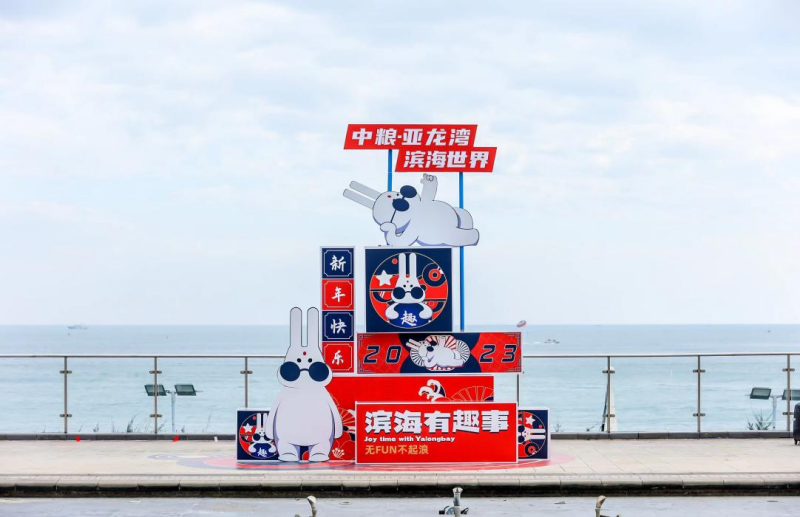 圖片 2