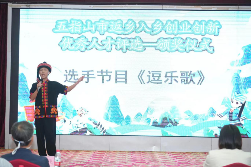圖片 5