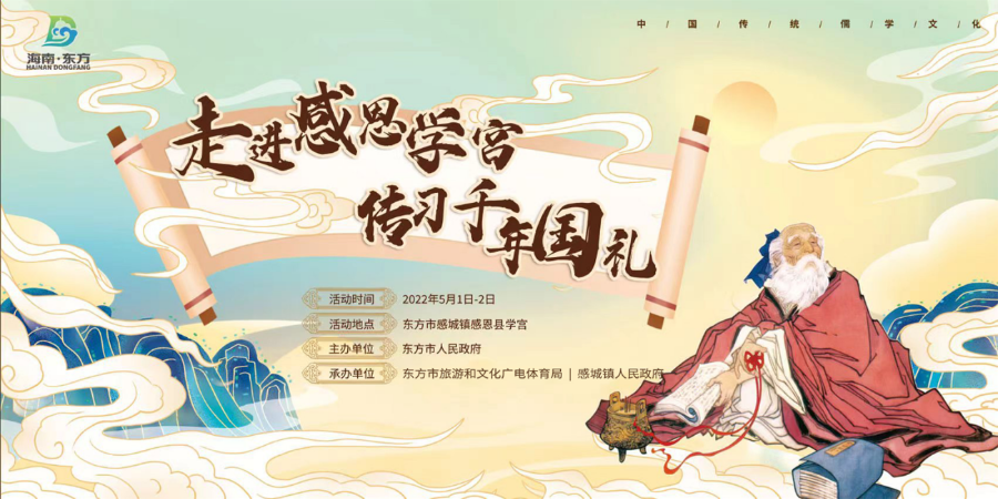 插入圖片