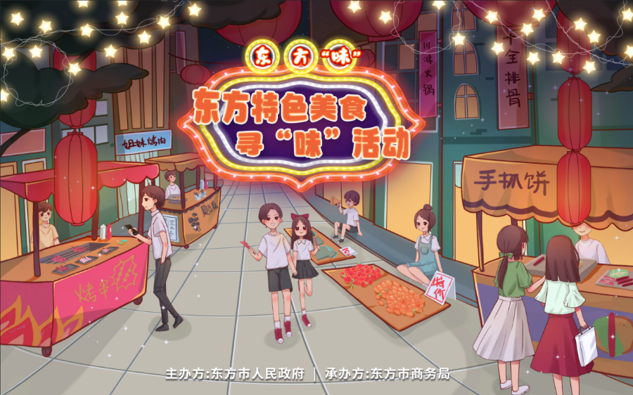 插入圖片