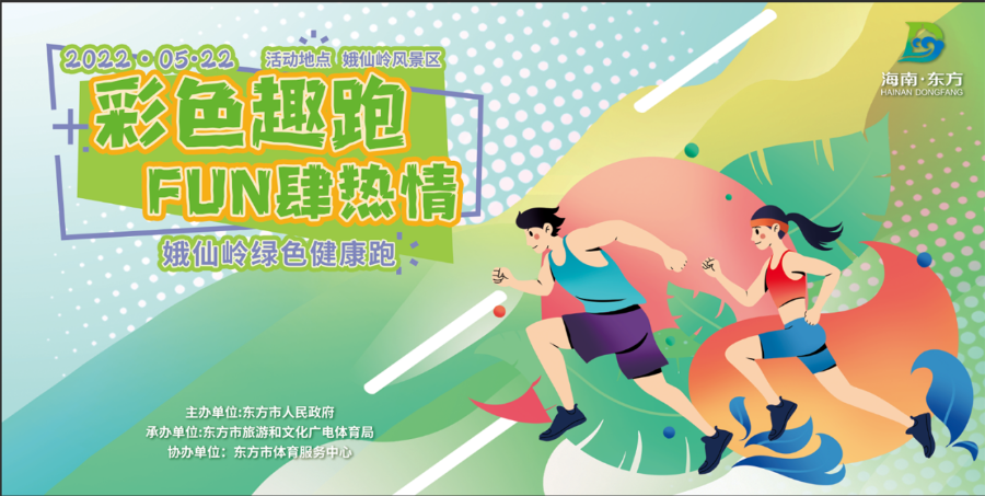 插入圖片