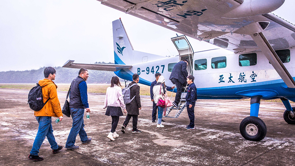 機場變遷0018.jpg
