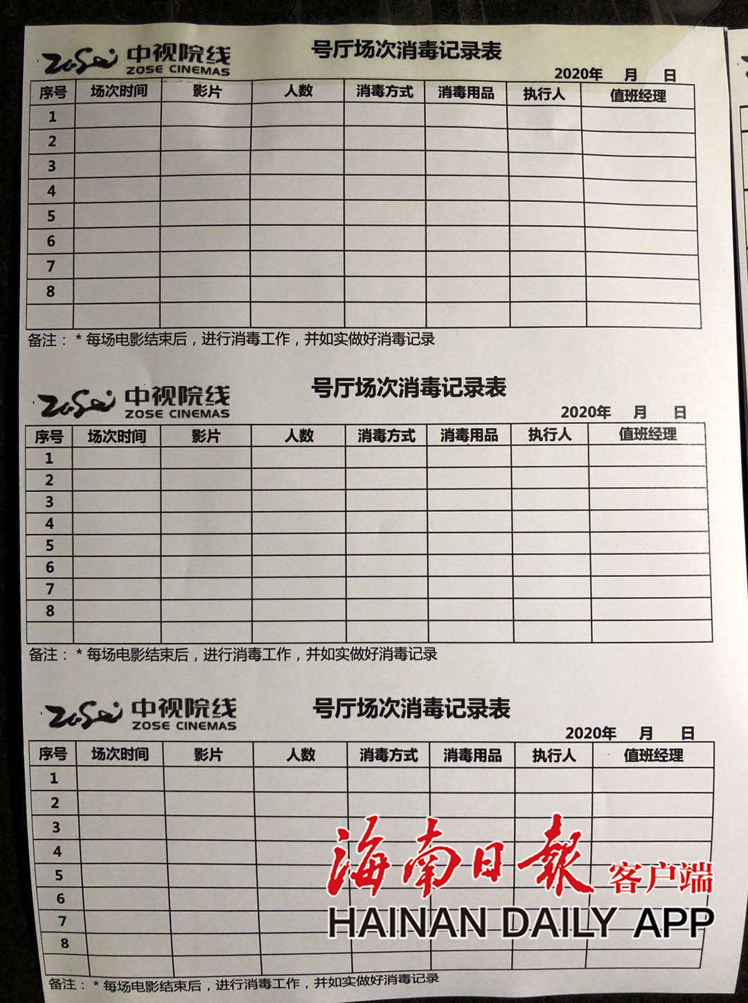 444副本.jpg