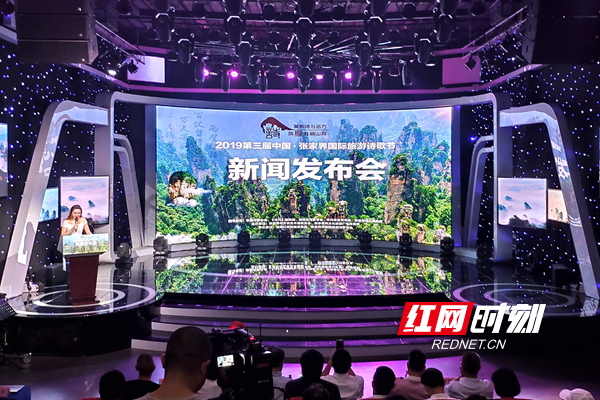 微信圖片_20190923110857.jpg