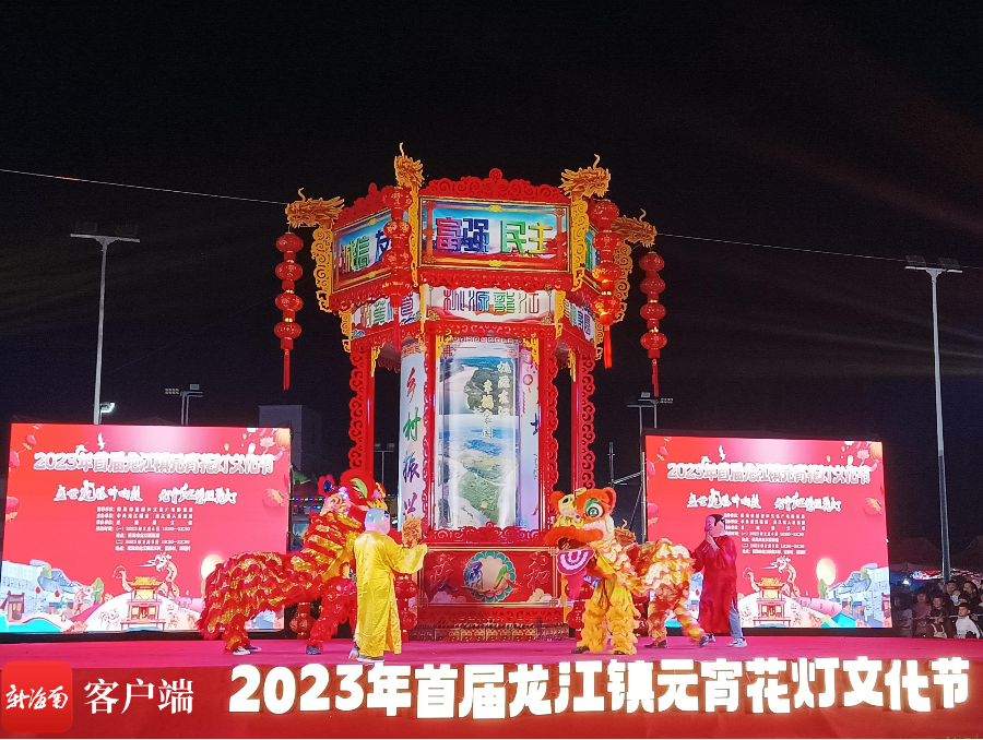 插入圖片