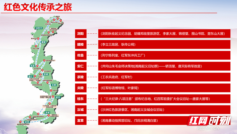 微信截圖_20201114101514_副本.png