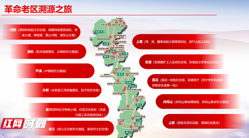 微信截圖_20201114101338_副本.png