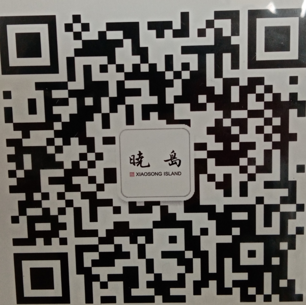 插入圖片