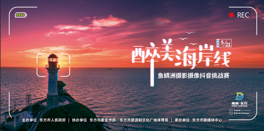 插入圖片