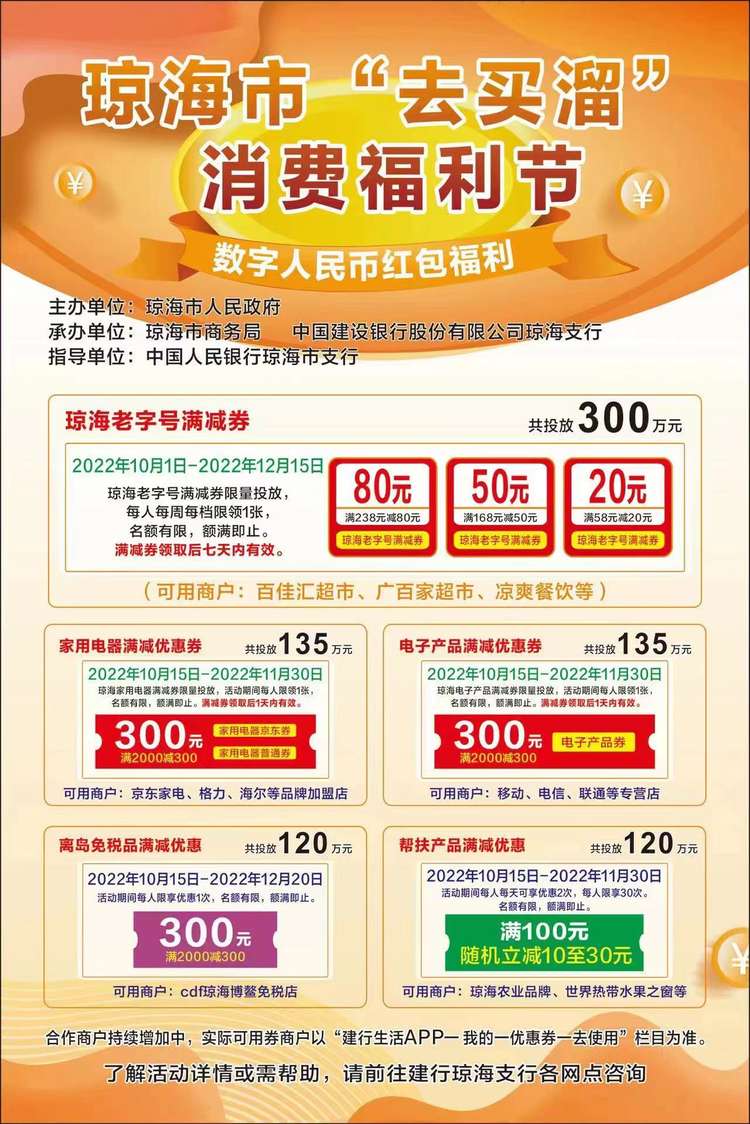 插入圖片