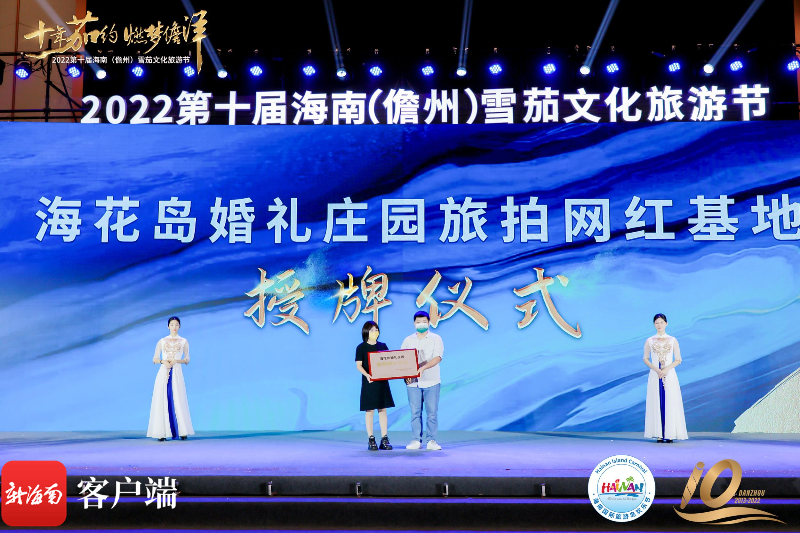 插入圖片