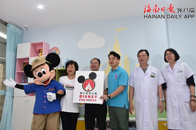 QQ圖片20190525160948.jpg
