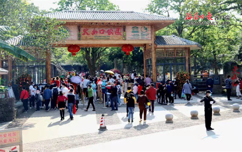 QQ圖片20210212205242.jpg
