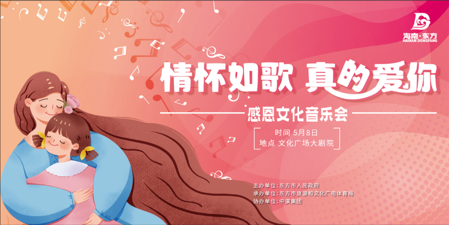 插入圖片