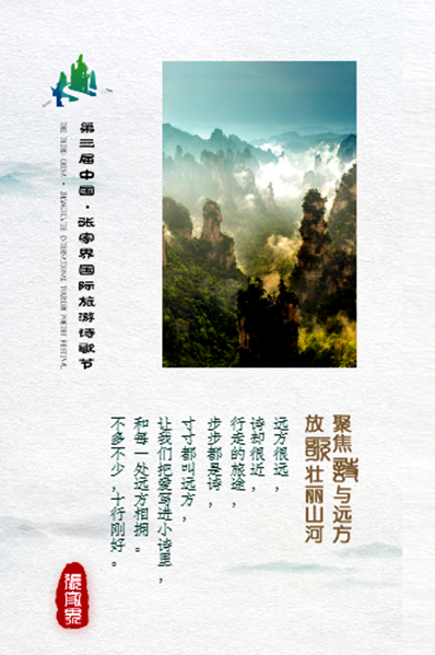 微信截圖_20190923113053.png