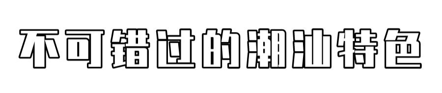 默認標題_公眾號封面首圖_2020-04-28-0 (3)_meitu_7.jpg